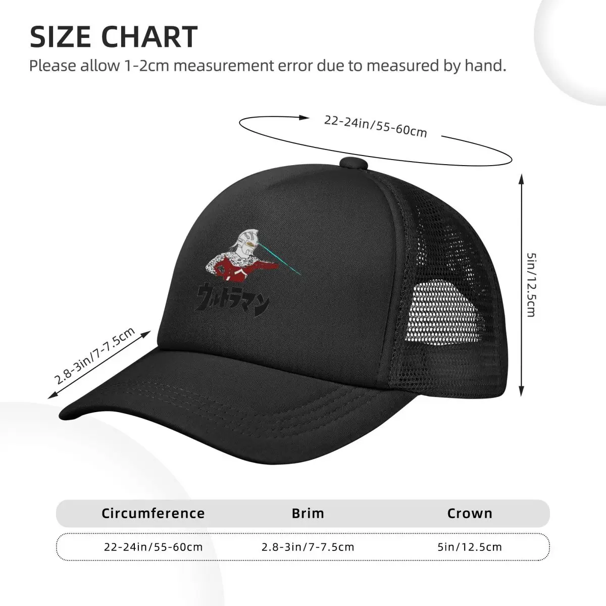 Kopija baseball kape UltraSeven7, slatko šešir, muška šešir-derby, običaj kape, kape za žene i muškarce