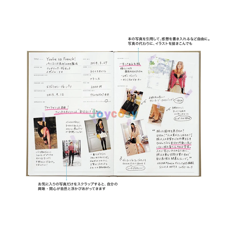 Notepad-časopis Japan Mark EDiT Knjiga za ljubitelje čitanja, omogućuje napraviti bilješke nakon čitanja, voditi dnevnik čitanja