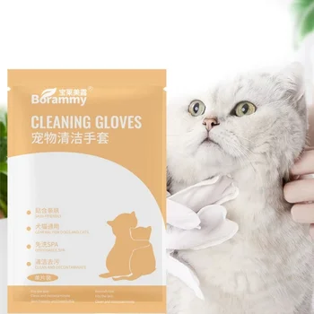 nove maramice za kućne ljubimce, rukavice od netkanog materijala, bez ополаскивателя za pse i mačke, za čišćenje i njegu