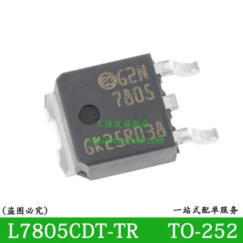 L7805CDT-TR 7805 5PCS Čip pozitivne regulatora napona SMD TO-252 IC