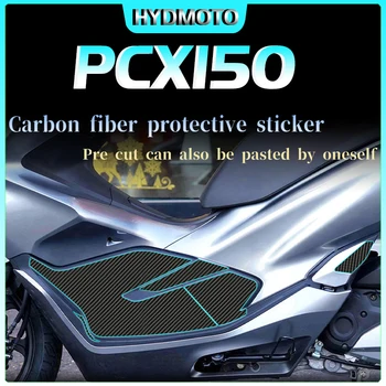 Za Honda PCX150 Zaštitni film, противоизносная oznaka, naljepnica od karbonskih vlakana, pribor za modifikaciju automobila naljepnica
