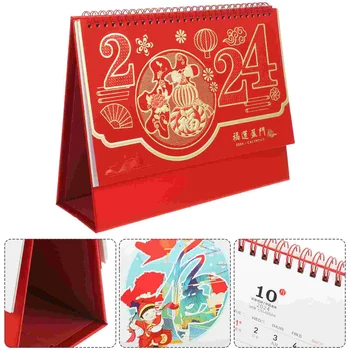 2024 Godine po kineskom kalendaru Kalendar Zmaj 2024 Kineski mjesečni kalendar фэншуй Tradicionalni montažni lunarne godine