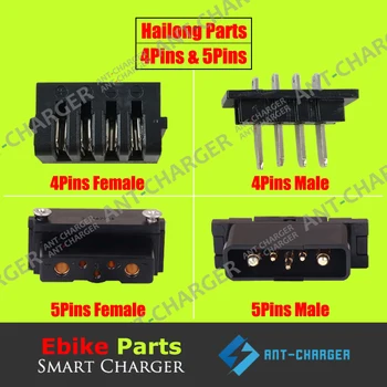 Rezervni dijelovi za Ebike / Hailong Case Power 4Pins 5Pins Muški Ženski Bitni Priključak / Switch / Prikaz / Dvorac / Priključak za Punjenje / Guma