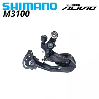 SHIMANO Alivio M3100 RD-M4000 27-stage Mountain Bike RD M4000 Shadow 9-stage Stražnji Prekidač m3100 Novi model m4000