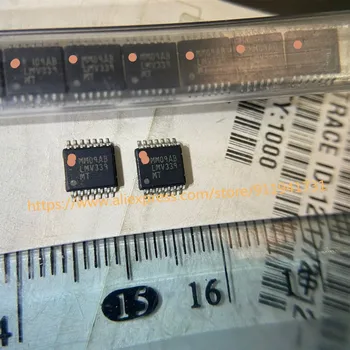 2 KOMADA LMV339MT LMV339 LMV339 MT čip elektroničkih komponenti IC