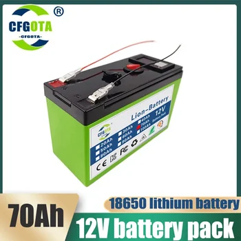 2024 Modernizirana litij baterija LiFePO4 12 v 70 Ah, prijenosna punjiva baterija, ugrađeni USB priključak za napajanje 5 2.1 A, punjenje od porta USB napajanje zaslona