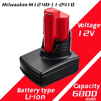 Zamjenjiva Baterija 12V 6.8 Ah za Milwaukee M12 Litij-ionska 48-11-2410 XC 48-11-2420 48-11-2411 48-11-2401 48-11-2402 12 Volti