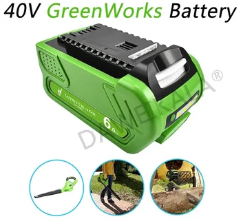 40V 18650 Li-ion Punjiva Baterija 40V 6000mAh za GreenWorks 29462 29472 29282 G-MAX GMAX Kosilica Uređaja Baterija