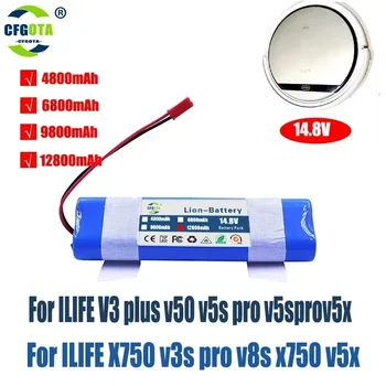 Litij baterija 14,8 U 12800 mah za robota-usisivača ILIFE V5 V5s V50 V3 DF45 DF43 plus v3s pro ILIFE v5s pro battery