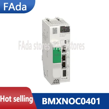 Novi originalni komunikacijski modul BMXNOC0401 Ethernet