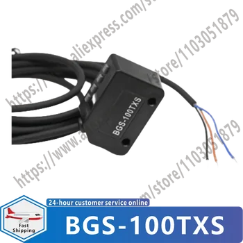 BGS-100TXS, BGS-100TXSP, novi fotoelektrični prekidač za čišćenje pozadine 100 mm