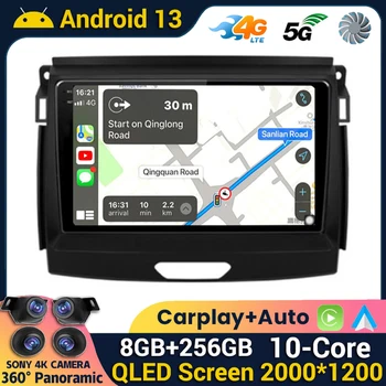 Android 13 Carplay Auto WIFI + 4G Auto Radio Za Ford Ranger 2015 2016 2017 2018 2019 2020 GPS Media Player Stereo Авторадио