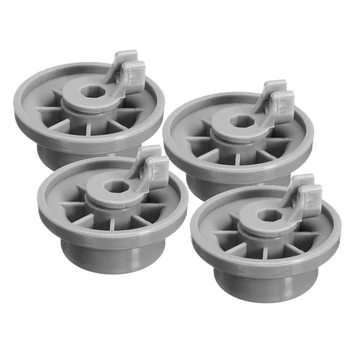 4 vodilica kotača za dno košare za perilicu Bosch Neff & Siemens Siva 165314