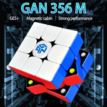 GAN 356 M 3x3x3 Magnetski Čarobni Autocesta Kocka Bez Naljepnica Gan 356M Profesionalne Igračke-Непоседы GAN 356 M Lite Cubo Magico Puzzle