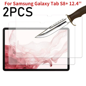 2 KOMADA Kaljeno Staklo za Samsung Galaxy Tab S8 Plus Zaštitna folija za Samsung Galaxy Tab S8 + 12,4 cm SM-X800 SM-X806