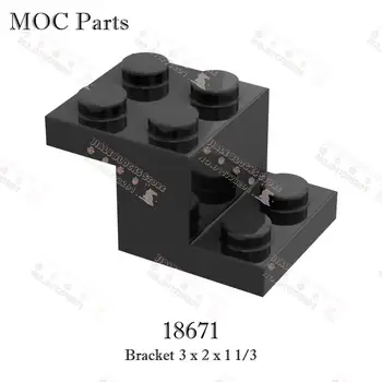 10 KOM./LOT MOC Parts 18671 Nosač 3x2x1 1/3 Gradivni Blokovi Kreativna Pribor DIY Model Cigle Prikupiti Igračke Za Djecu