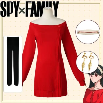 Yor Forger Cosplay Dug crveno pletene džemper Odijelo Anime Špijunski obitelj Ženska odjeća