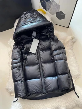 Jesen i zima 2023, Nova klasična univerzalni casual moda dolje jakna