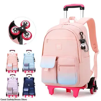 Dječji školski ruksak-kolica, torba za djecu i djevojke, vodootporan školske torbe, dječija torba na kotačima, školski ruksak s kotačima