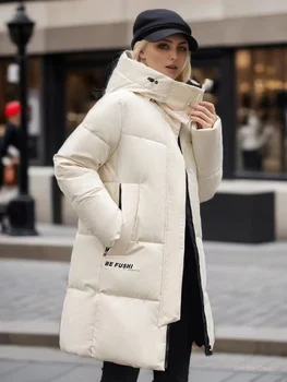 2023 Zimska Ženska Dugačka Dolje pamučna jakna Korejski funky Monotono Toplo parka s kapuljačom na munje, Slobodno Svakodnevno Zimski kaput velike veličine