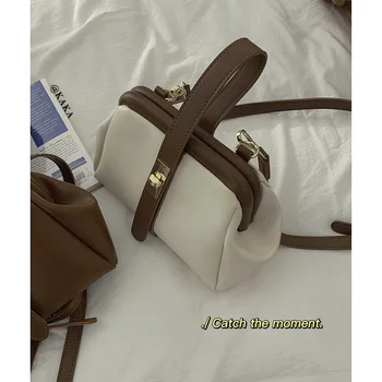 Kontrast torba, ženska torba 2023, nova moda, retro torba-spona, kvalitetna tekstura, strani stil, univerzalna torba preko ramena torbu