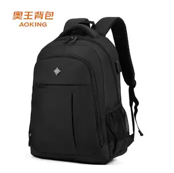 Marke AOKING Muška torba-ruksak preko ramena, prijenosni poslovna putnu torbu velikog kapaciteta, ruksak za prijenosno računalo, školski đačka za dječaka tinejdžera