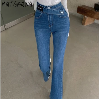 Ženske hlače Matakawa Trapera, Običan Proljeće-jesen Korejski moderan Vintage Hlače s visokim ovratnikom, Svakodnevne Osnovne Uske hlače