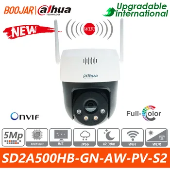 Dahua Original SD2A500HB-GN-AW-PV-S2 5-Megapikselni Full color Mrežna PT-kamera, Wi-Fi Za otkrivanje čovjeka Obostrane Zvučni I Svjetlosni alarm
