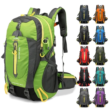 40-litarski Vodootporan ruksak za putovanja, Marširati ruksak za prijenosno računalo, planinarske torbe za penjanje, muške i ženske sportske torbe
