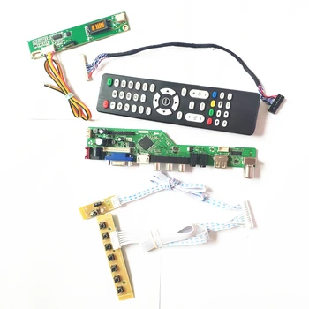 Za ploču pogona CLAA154WA05/AN T. V56 LVDS 1CCFL 30Pin HDMI-Kompatibilnu VGA USB priključak, AV priključak RF LCD monitor, tipkovnica + daljinski Upravljač + Inverter 