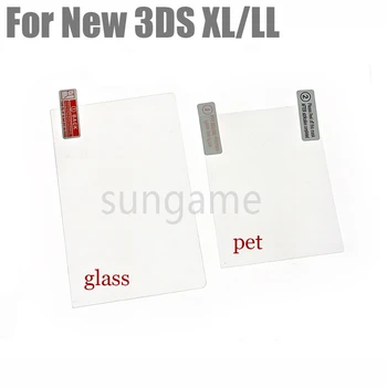 1 komplet zaštitne folije za LCD zaslona Odozgo, sa staklenim dnom za zaštitu površine od kućne ljubimce, zaštitna kožna torbica za novu 3DS XL/LL