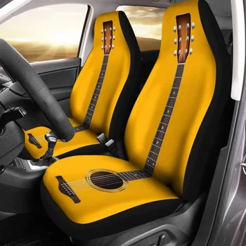 Žute navlake za gitare, komplet od 2 univerzalne zaštitne navlake za prednja sjedala
