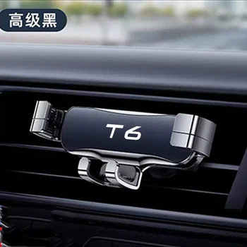 Auto držač za mobilni telefon, spona za izlaz zraka, nosač za gravitacijske navigaciju, stalak za auto oprema Audi T6