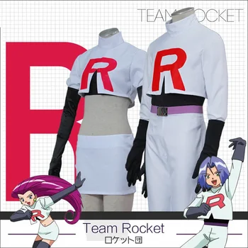 Anime-cosplay Kostim za odrasle team Rocket Jesse Мусаси James Кодзиро, Cosplay Kostim za Noć vještica, Kompletan pribor igre