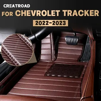 Običaj tepisi od karbonskih vlakana za Chevrolet Trax 2022 2023, Tepih za noge, Pribor za unutrašnjost automobila
