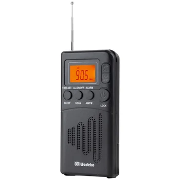 Prijenosni mini-radio, radi na baterije, prijenosni radio s priključkom za slušalice, zvučnik, ručni radio, LCD zaslon, AM FM-radio