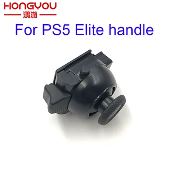 Originalni za PS5 Elite Handle Stick Module Bežični kontroler DualSense Edge, modul za pridruživanje tipki, перекидной mehanizam