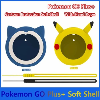 Silikonska Zaštitna Torbica za Pokémon GO Plus + Crtani Anime Kawaii Pika šok-dokaz Torbica s Užetom za Pokemon Go Plus