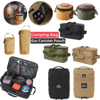 Torbica za plinski rezervoar, planinarenje torba, posuđe velikog kapaciteta za kampiranje, oprema za piknik, kutija za spremnika plina, torba za spremanje alata, torba za piknik