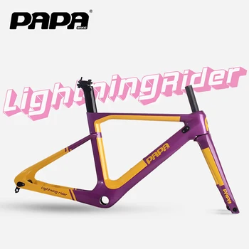 PAPABIKE Lightning Rider, 20-inčni biciklistička okvir od karbonskih vlakana, cestovni bicikl s ветрозащитной recepcije, modifikacije dječjeg bicikla.