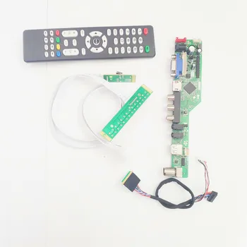 Za naknade kontroler LP133WH2-TLM2/TLM4/TLN4 T. V53, kompatibilnu s HDMI, VGA, USB, AV 13,3 