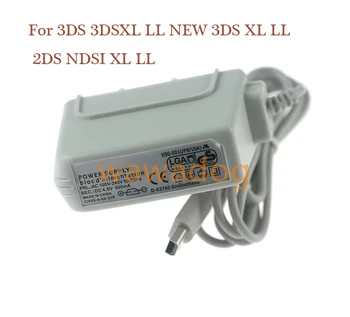 20шт EU Nožica Putni Punjač Ac Adapter za Nintend 3DS 3DSXL/LL NOVI 3DS XL/LL 2DS NDSI XL/LL