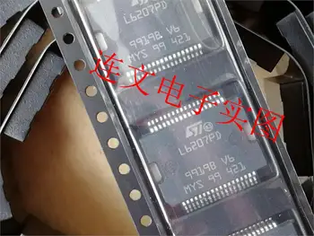 L6207PD Novi originalni ulazni pravi, fizički čip pogona stepper motora u realnom vremenu
