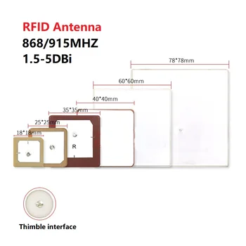 RFID keramičke patch antena 868/915 Mhz s visokim pojačanjem 1,5-5dBi 18*18/25*25/35*35/40*40/60*60/78* 78 mm modula za čitanje podataka na velike udaljenosti