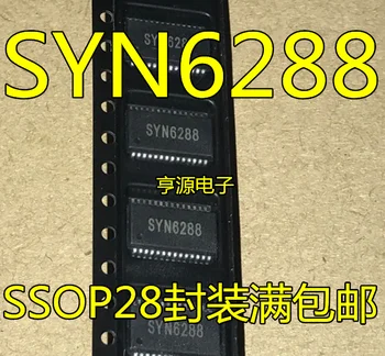 1 kom./lot, novo i original SYN6288 SSOP-28 