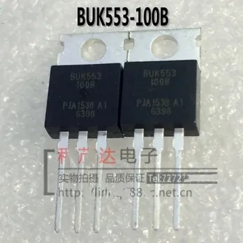 5 kom.-10 kom./lot！BUK553-100B Agregat tranzistor BUK553 100V 12A TO-220 Novi originalni NA LAGERU
