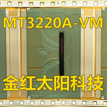 MT3220A-VM nove role TAB COF na lageru