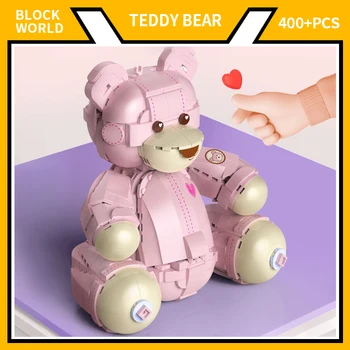 NOVI medo, строящий roza medvjedi, bloker slatka 3D plastične figurice za decu, igračke-cigle za odrasle