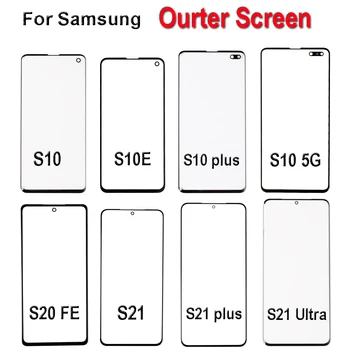 Staklena leća zaslona osjetljivog na dodir ekran za Samsung Galaxy S10 S10E S20FE S21 Plus Ultra rezervni Dijelovi za popravak prednje vanjske staklene leće