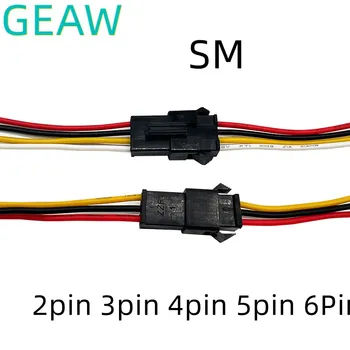 10 parova 2/3/4/5/6-Pinski Konektor JST SM Power LED od Muškaraca i Žena SM Žica Kabelski Adapter za 3528 5050 Led Trake 200 mm